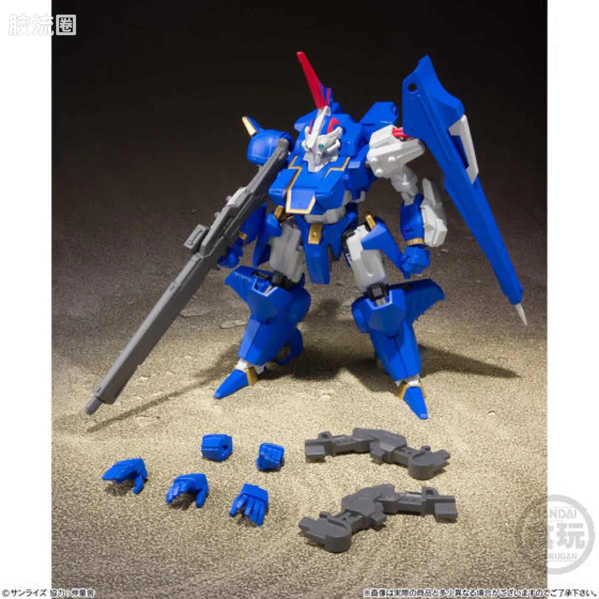 Super MiniPLA SMP 普通版 装甲骑兵 青之骑士物语Vol.3 - 图片
